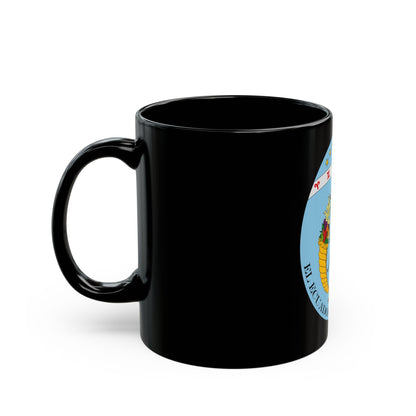 Coat of arms of Ecuador (1830) - Black Coffee Mug