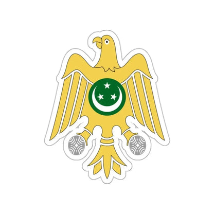 Coat of arms of Egypt (1953–1958) STICKER Vinyl Die-Cut Decal 2 Inch - The Sticker Space