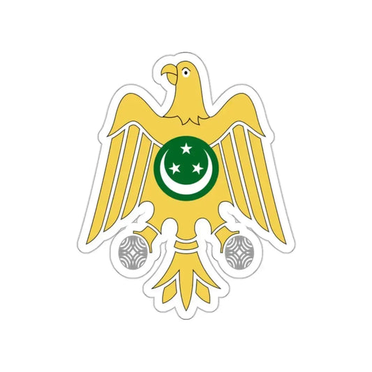 Coat of arms of Egypt (1953–1958) STICKER Vinyl Die-Cut Decal 2 Inch - The Sticker Space