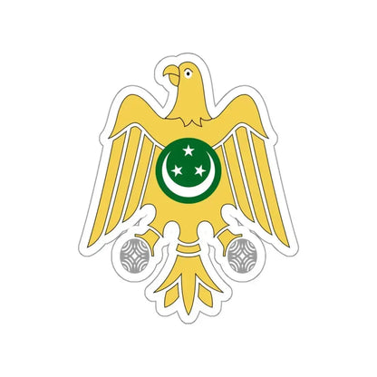 Coat of arms of Egypt (1953–1958) STICKER Vinyl Die-Cut Decal 3 Inch - The Sticker Space