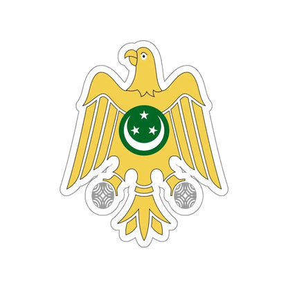 Coat of arms of Egypt (1953–1958) STICKER Vinyl Die-Cut Decal 5 Inch - The Sticker Space