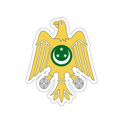 Coat of arms of Egypt (1953–1958) STICKER Vinyl Die-Cut Decal - The Sticker Space