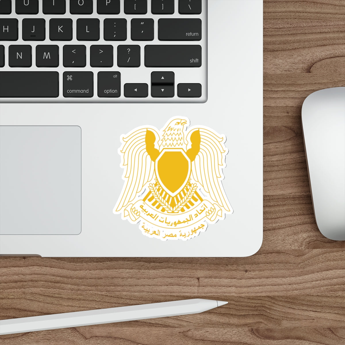 Coat of arms of Egypt (1972–1984) STICKER Vinyl Die-Cut Decal-The Sticker Space