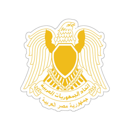 Coat of arms of Egypt (1972–1984) STICKER Vinyl Die-Cut Decal-White-The Sticker Space