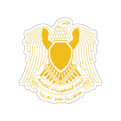 Coat of arms of Egypt (1972–1984) STICKER Vinyl Die-Cut Decal-White-The Sticker Space