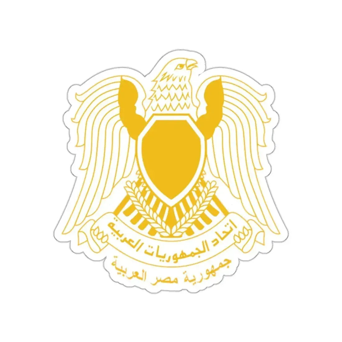 Coat of arms of Egypt (1972–1984) STICKER Vinyl Die-Cut Decal 2 Inch - The Sticker Space