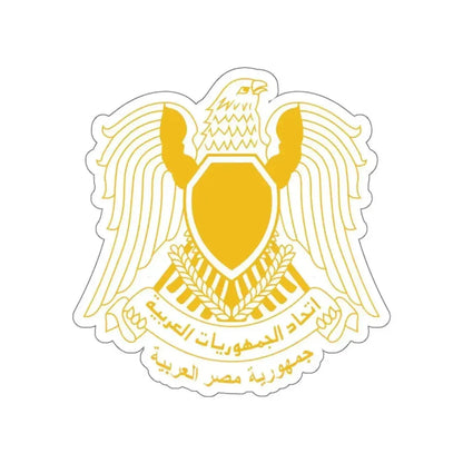 Coat of arms of Egypt (1972–1984) STICKER Vinyl Die-Cut Decal - The Sticker Space