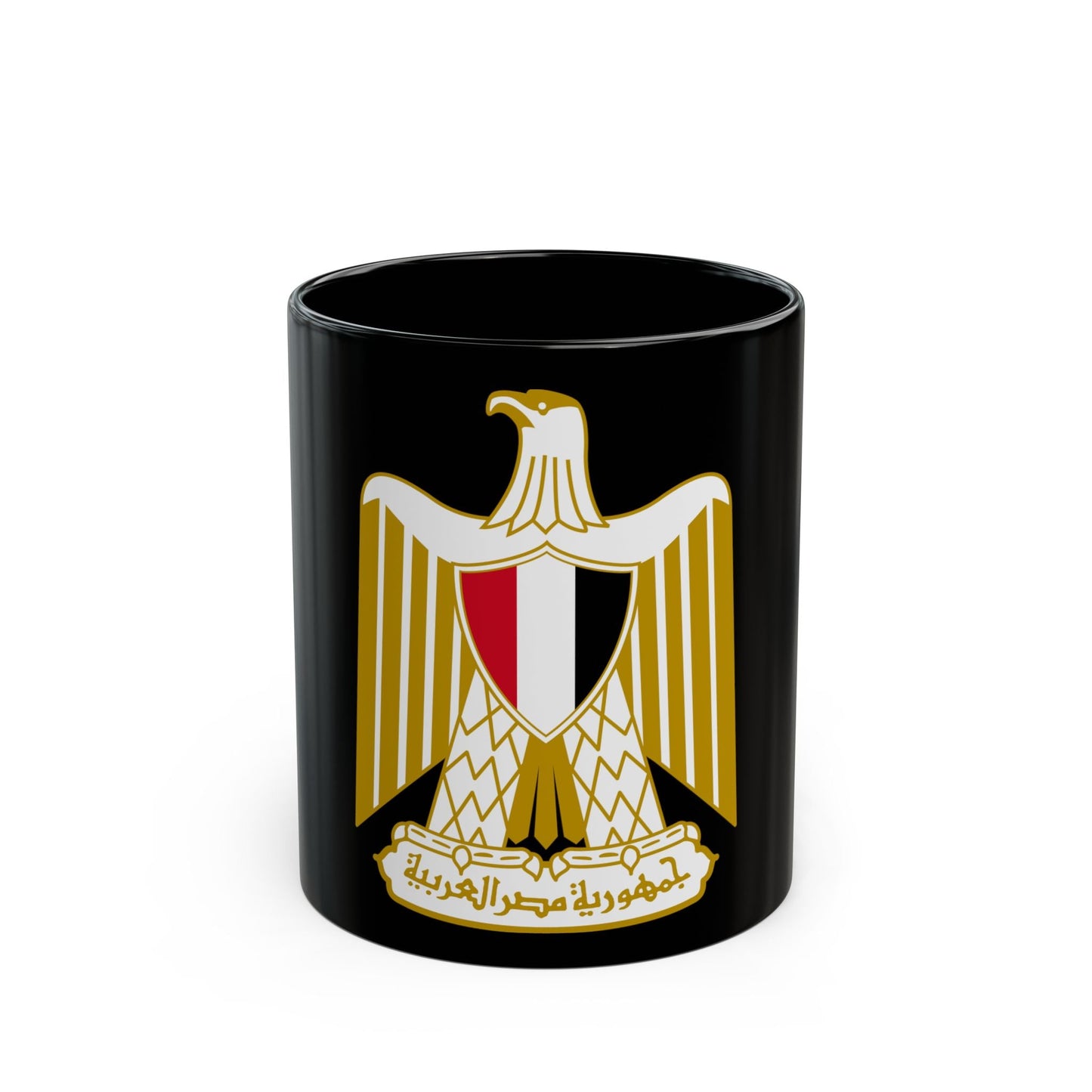 Coat of arms of Egypt (Official) - Black Coffee Mug