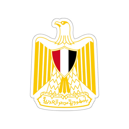 Coat of arms of Egypt (variant) STICKER Vinyl Die-Cut Decal-White-The Sticker Space