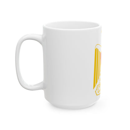 Coat of arms of Egypt (variant) - White Coffee Mug-The Sticker Space