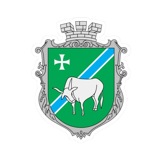 Coat of Arms of Flag of Turiisk raion (Ukraine) (Coat of Arms) STICKER Vinyl Kiss-Cut Decal 2 Inch White - The Sticker Space