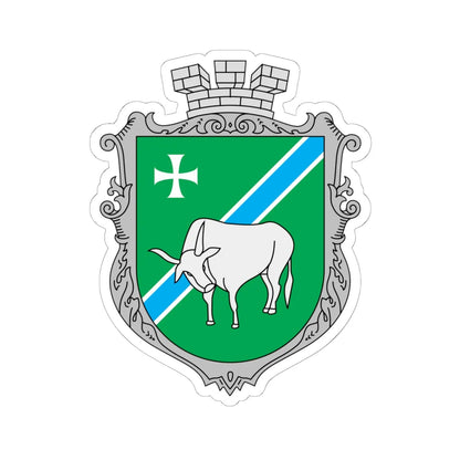 Coat of Arms of Flag of Turiisk raion (Ukraine) (Coat of Arms) STICKER Vinyl Kiss-Cut Decal 6 Inch White - The Sticker Space