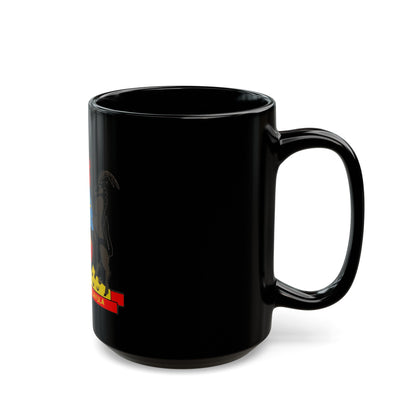 Coat of arms of Gazankulu - Black Coffee Mug-The Sticker Space