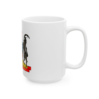 Coat of arms of Gazankulu - White Coffee Mug-The Sticker Space