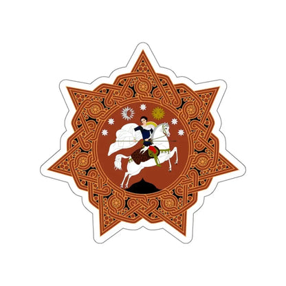 Coat of arms of Georgia (1918–1921, 1990–2004) STICKER Vinyl Die-Cut Decal 4 Inch - The Sticker Space