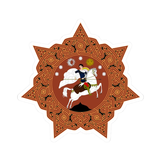 Coat of arms of Georgia 1990-2004 (Georgia) (Coat of Arms) STICKER Vinyl Kiss-Cut Decal 2 Inch White - The Sticker Space