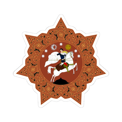 Coat of arms of Georgia 1990-2004 (Georgia) (Coat of Arms) STICKER Vinyl Kiss-Cut Decal 4 Inch White - The Sticker Space