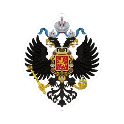 Coat of Arms of Grand Duchy of Finland-holding sabre (Russia) (Coat of Arms) STICKER Vinyl Kiss-Cut Decal 2 Inch White - The Sticker Space