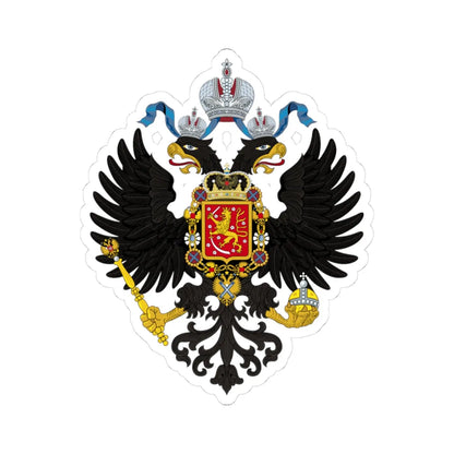 Coat of Arms of Grand Duchy of Finland-holding sabre (Russia) (Coat of Arms) STICKER Vinyl Kiss-Cut Decal 3 Inch White - The Sticker Space