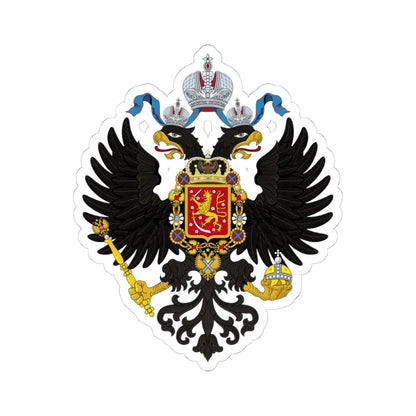 Coat of Arms of Grand Duchy of Finland-holding sabre (Russia) (Coat of Arms) STICKER Vinyl Kiss-Cut Decal 4 Inch White - The Sticker Space