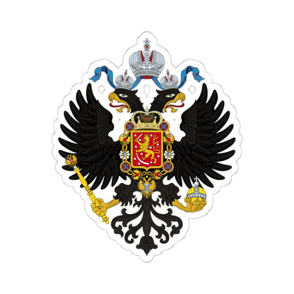 Coat of Arms of Grand Duchy of Finland-holding sabre (Russia) (Coat of Arms) STICKER Vinyl Kiss-Cut Decal 6 Inch White - The Sticker Space