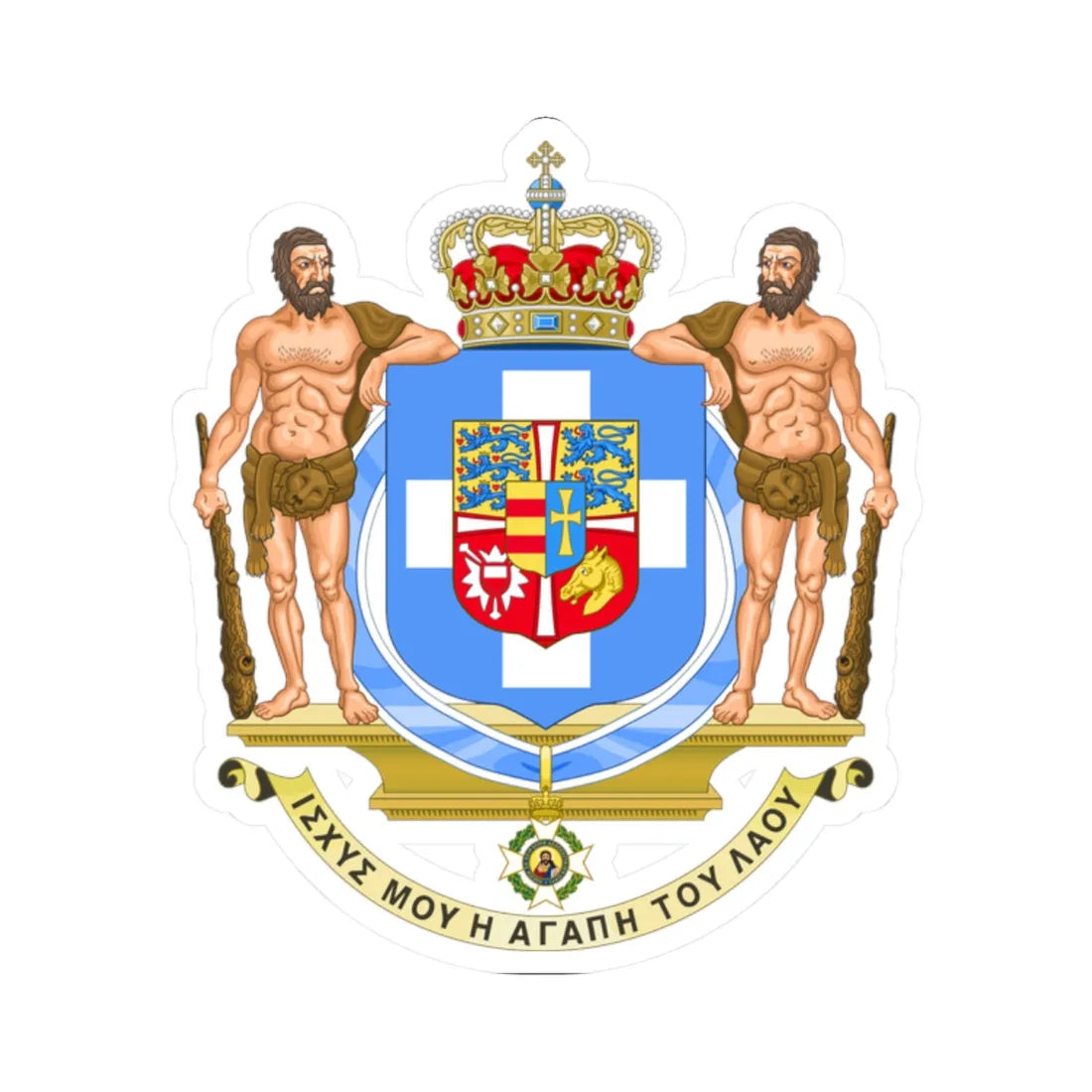 Coat of Arms of Greece 1863-1936 (Denmark) (Coat of Arms) STICKER Vinyl Kiss-Cut Decal 2 Inch White - The Sticker Space