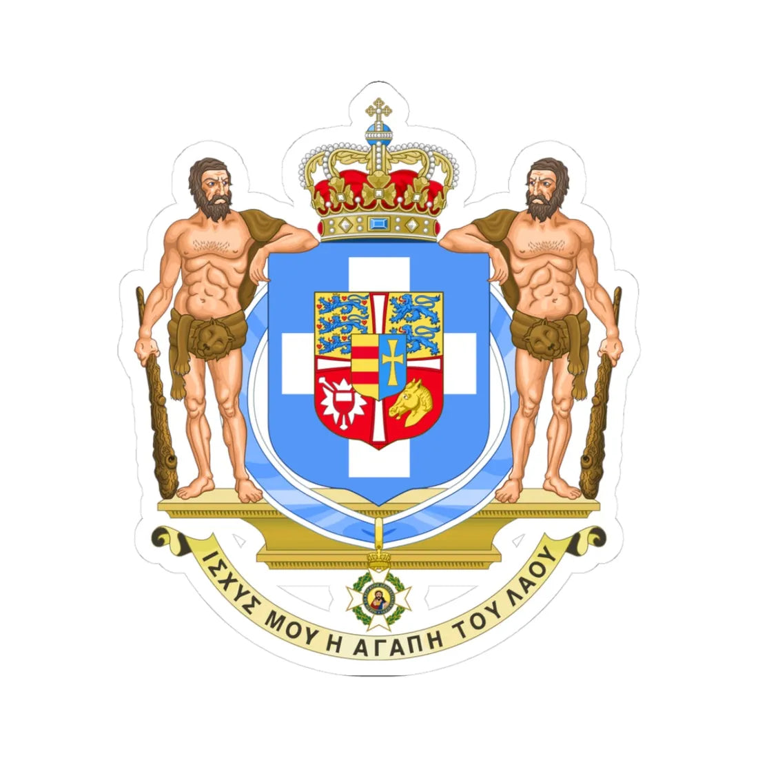 Coat of Arms of Greece 1863-1936 (Greece) (Coat of Arms) STICKER Vinyl Kiss-Cut Decal 3 Inch White - The Sticker Space