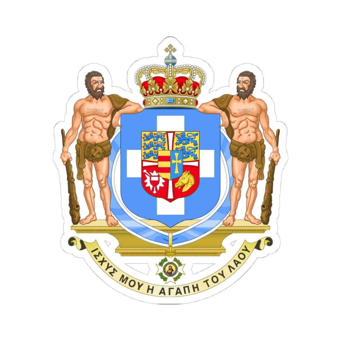 Coat of Arms of Greece 1863-1936 (Greece) (Coat of Arms) STICKER Vinyl Kiss-Cut Decal 4 Inch White - The Sticker Space