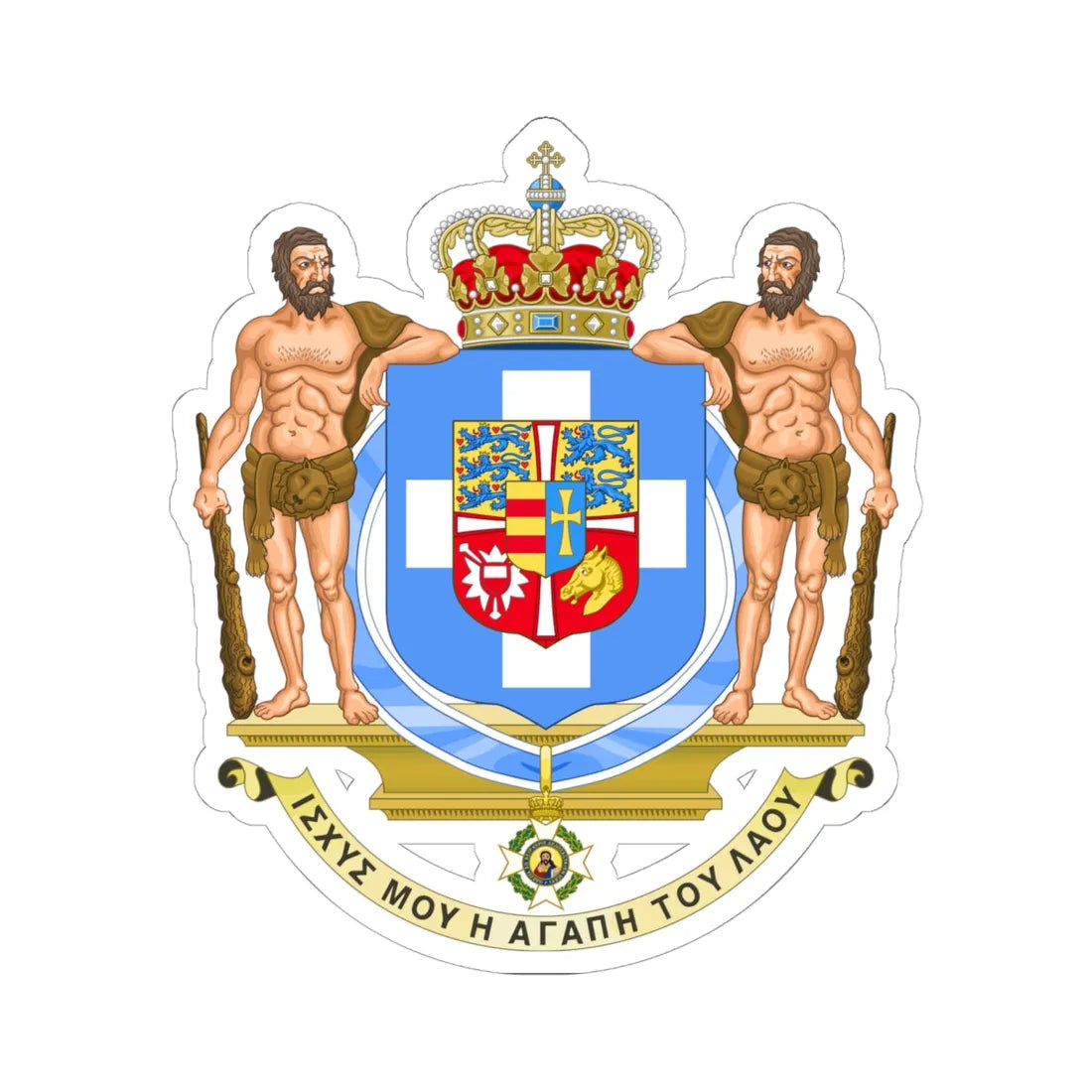 Coat of Arms of Greece 1863-1936 (Greece) (Coat of Arms) STICKER Vinyl Kiss-Cut Decal 6 Inch White - The Sticker Space