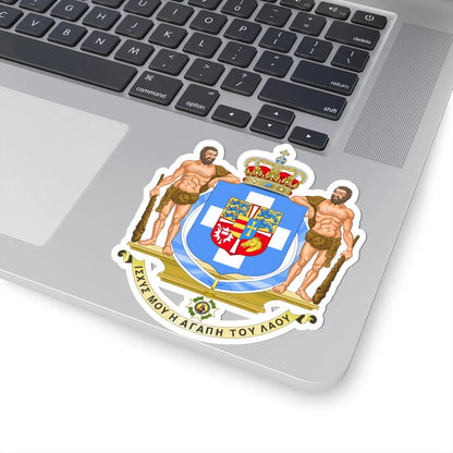 Coat of Arms of Greece 1863-1936 (Greece) (Coat of Arms) STICKER Vinyl Kiss-Cut Decal - The Sticker Space