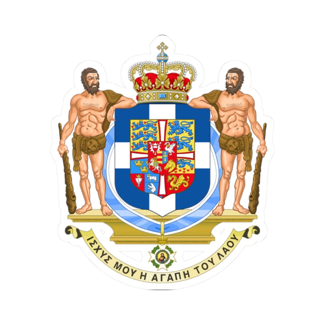 Coat of Arms of Greece 1936-1967 (Greece) (Coat of Arms) STICKER Vinyl Kiss-Cut Decal 2 Inch White - The Sticker Space