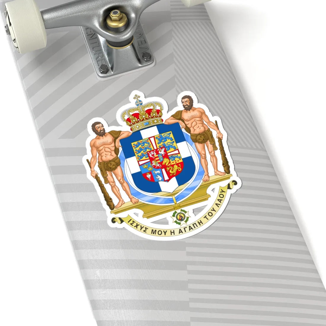 Coat of Arms of Greece 1936-1967 (Greece) (Coat of Arms) STICKER Vinyl Kiss-Cut Decal - The Sticker Space