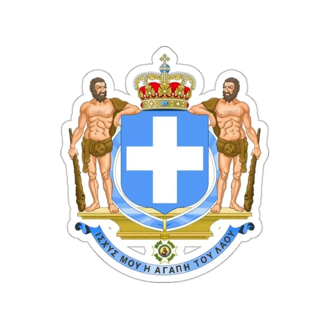 Coat of Arms of Greece (blue cross) STICKER Vinyl Die-Cut Decal - The Sticker Space