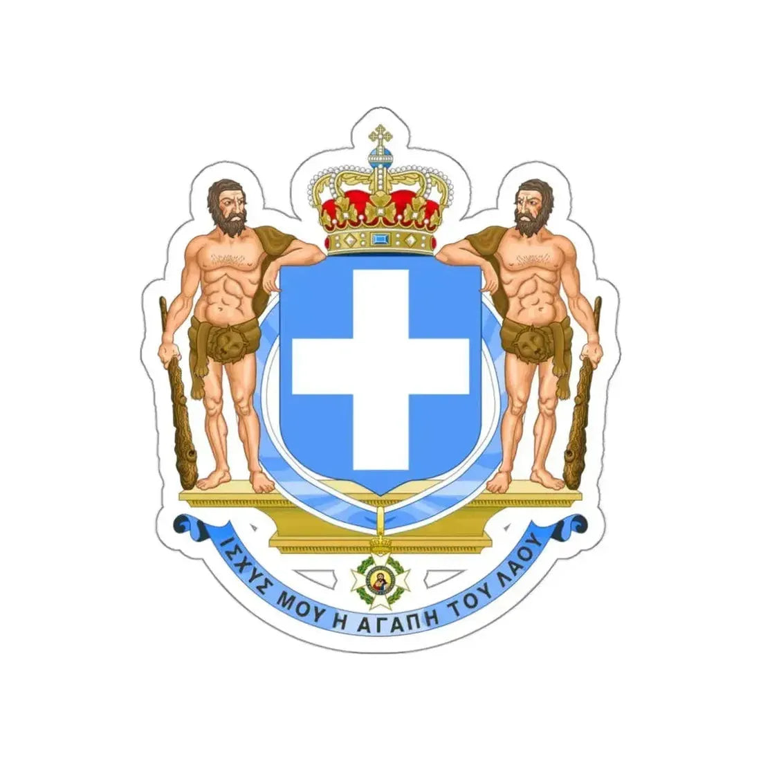 Coat of Arms of Greece (blue cross) STICKER Vinyl Die-Cut Decal - The Sticker Space