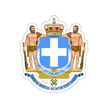 Coat of Arms of Greece (blue cross) STICKER Vinyl Die-Cut Decal - The Sticker Space