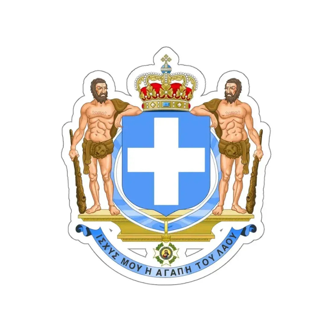 Coat of Arms of Greece (blue cross) STICKER Vinyl Die-Cut Decal - The Sticker Space
