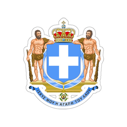 Coat of Arms of Greece (blue cross) STICKER Vinyl Die-Cut Decal-White-The Sticker Space