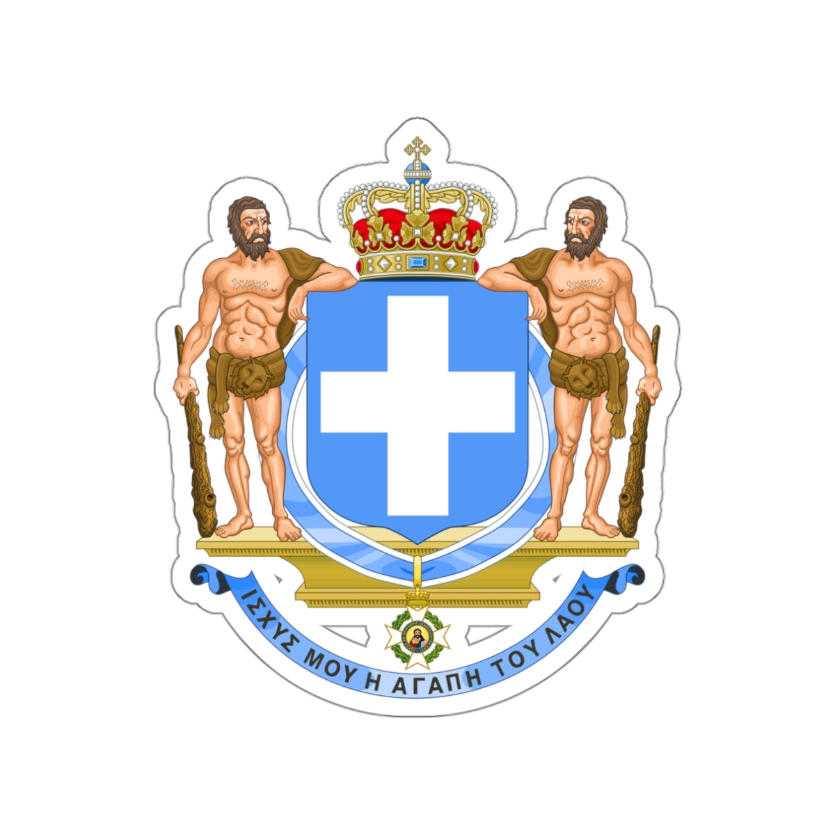 Coat of Arms of Greece (blue cross) STICKER Vinyl Die-Cut Decal-White-The Sticker Space