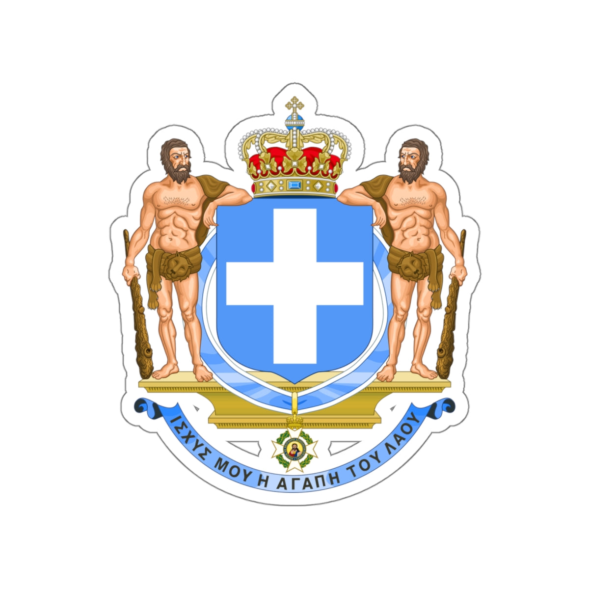 Coat of Arms of Greece (blue cross) STICKER Vinyl Die-Cut Decal-White-The Sticker Space