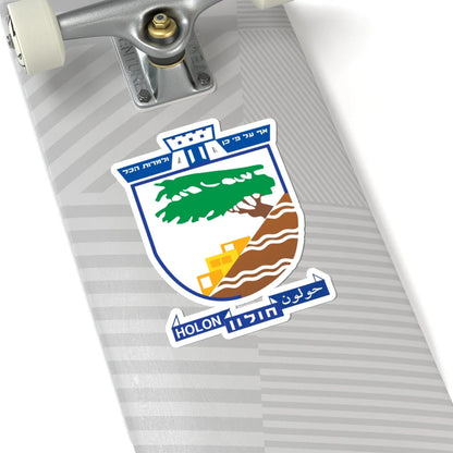 Coat of arms of Holon (Israel) (Coat of Arms) STICKER Vinyl Kiss-Cut Decal - The Sticker Space
