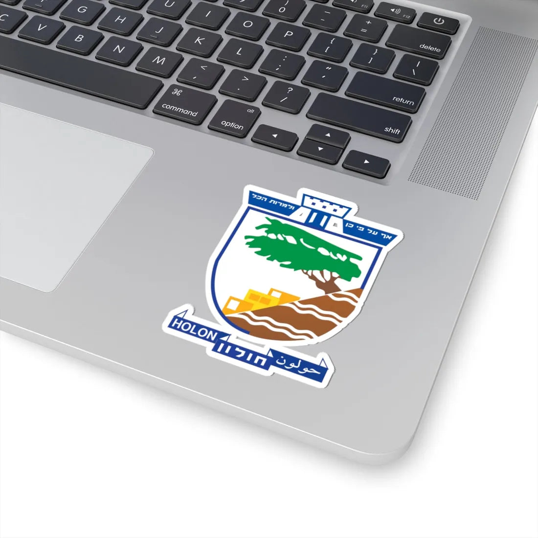 Coat of arms of Holon (Israel) (Coat of Arms) STICKER Vinyl Kiss-Cut Decal - The Sticker Space