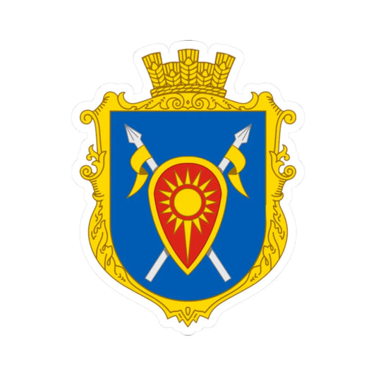 Coat of Arms of Horodyslavychi (Ukraine) (Coat of Arms) STICKER Vinyl Kiss-Cut Decal 2 Inch White - The Sticker Space