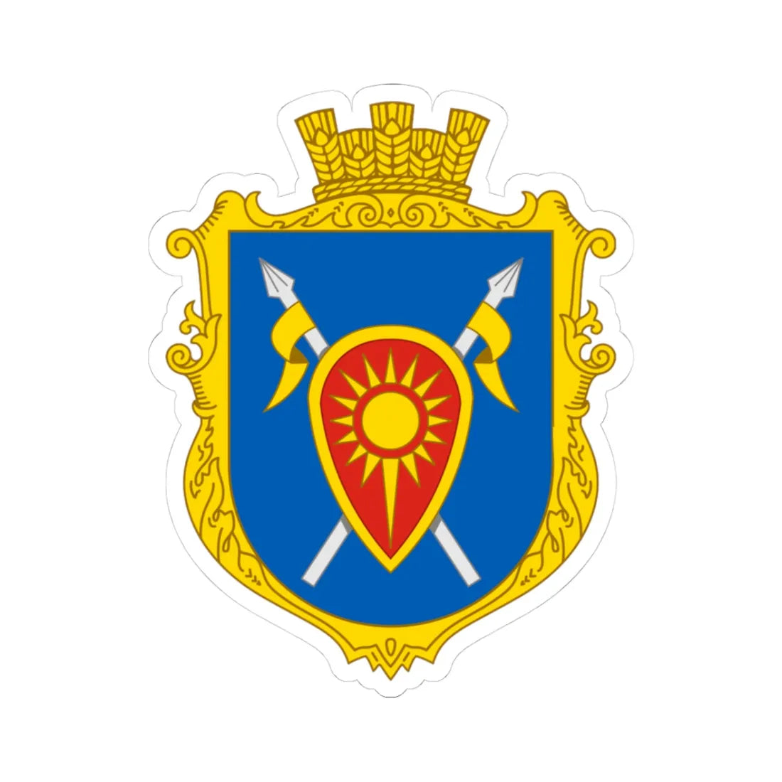 Coat of Arms of Horodyslavychi (Ukraine) (Coat of Arms) STICKER Vinyl Kiss-Cut Decal 3 Inch White - The Sticker Space