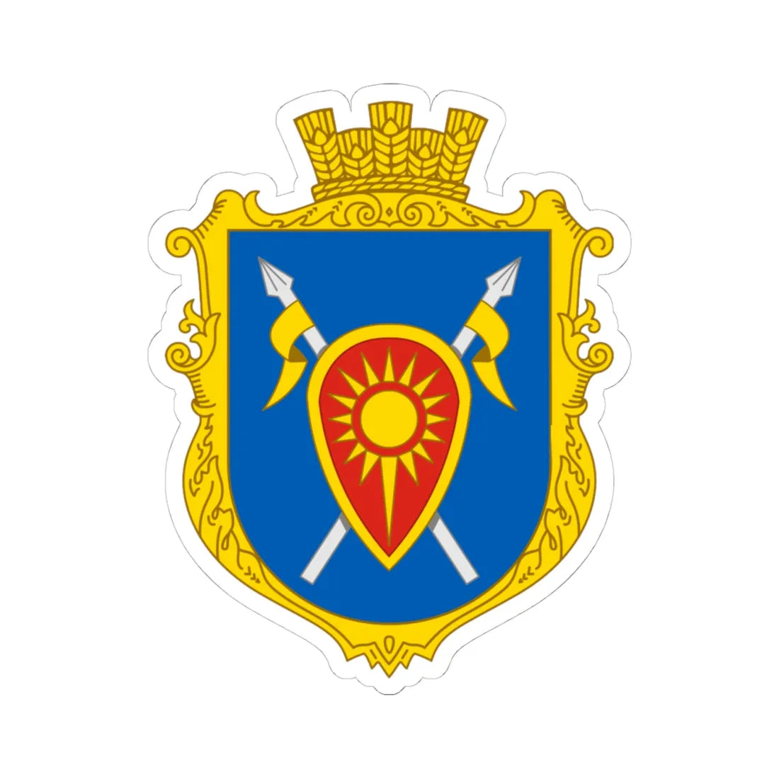 Coat of Arms of Horodyslavychi (Ukraine) (Coat of Arms) STICKER Vinyl Kiss-Cut Decal 4 Inch White - The Sticker Space