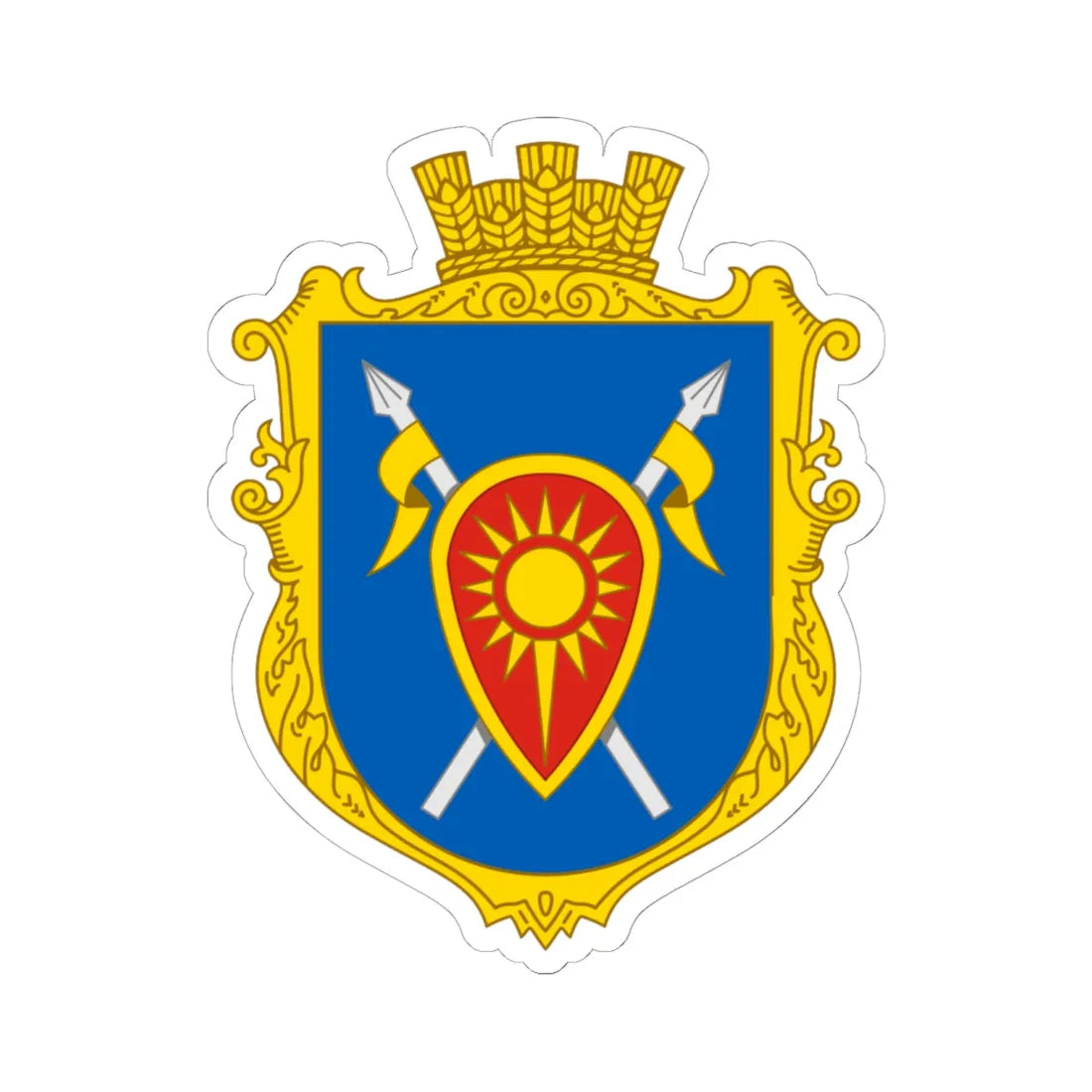 Coat of Arms of Horodyslavychi (Ukraine) (Coat of Arms) STICKER Vinyl Kiss-Cut Decal 6 Inch White - The Sticker Space