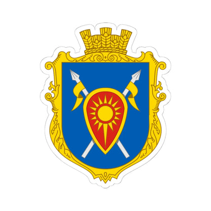 Coat of Arms of Horodyslavychi (Ukraine) (Coat of Arms) STICKER Vinyl Kiss-Cut Decal 6 Inch White - The Sticker Space
