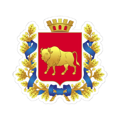 Coat of Arms of Hrodna Voblasts (Belarus) (Coat of Arms) STICKER Vinyl Kiss-Cut Decal 4 Inch White - The Sticker Space