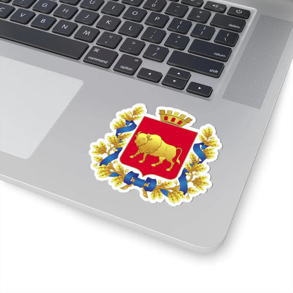 Coat of Arms of Hrodna Voblasts (Belarus) (Coat of Arms) STICKER Vinyl Kiss-Cut Decal - The Sticker Space