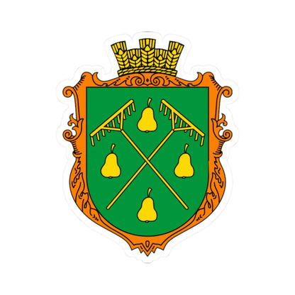 Coat of Arms of Hrushatychi (Ukraine) (Coat of Arms) STICKER Vinyl Kiss-Cut Decal 2 Inch White - The Sticker Space