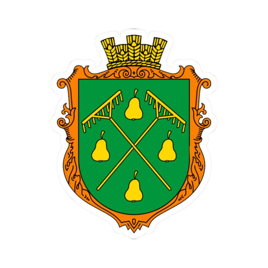 Coat of Arms of Hrushatychi (Ukraine) (Coat of Arms) STICKER Vinyl Kiss-Cut Decal 2 Inch White - The Sticker Space